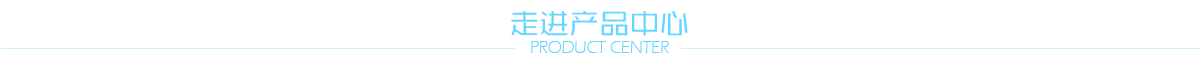MaƷ