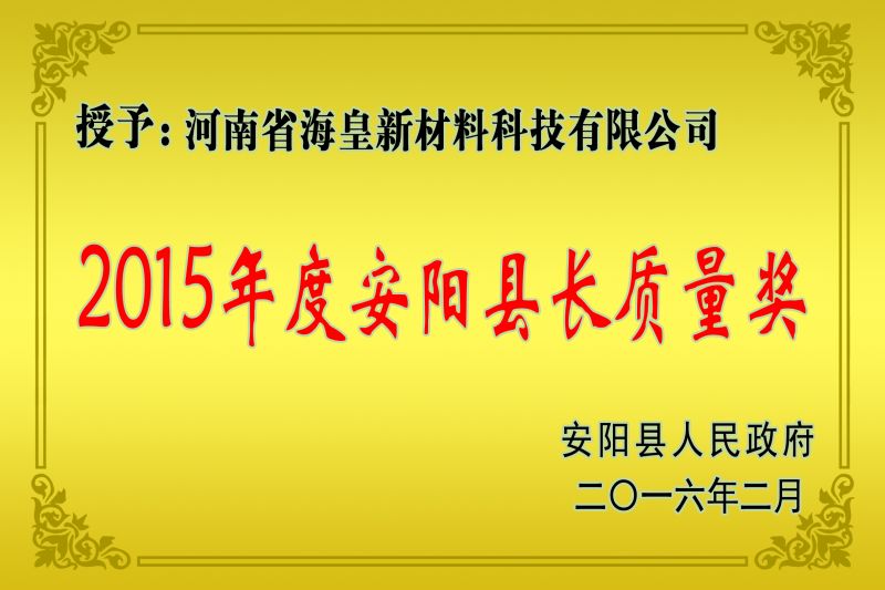 2015ȰꖿhL|